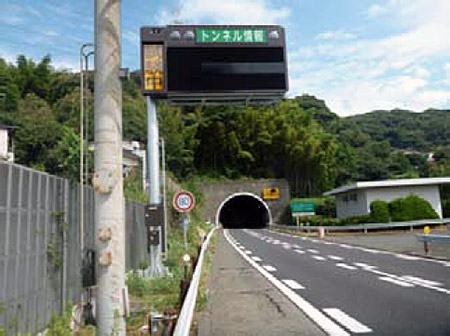 新設の情報板（イメージ）