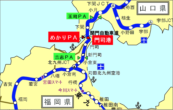 位置図