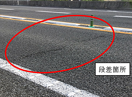作業前（現況）