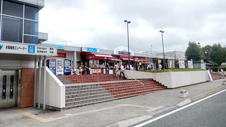 リニューアル前