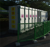 臨時トイレの設置