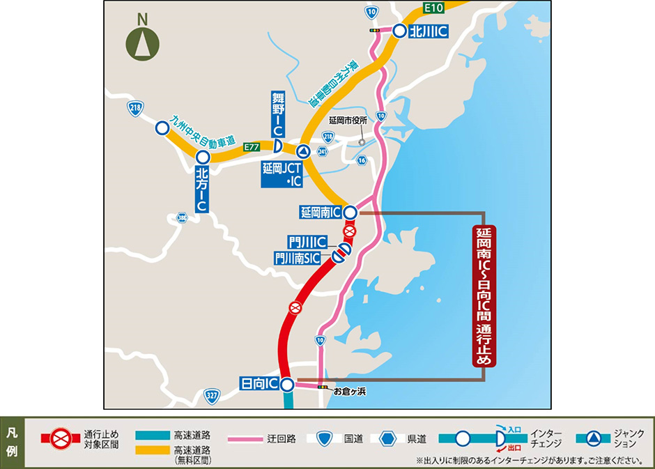 う回路案内