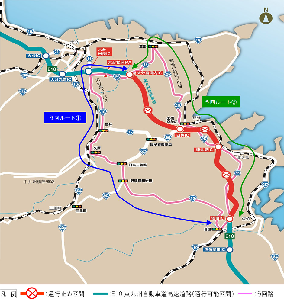 う回路案内