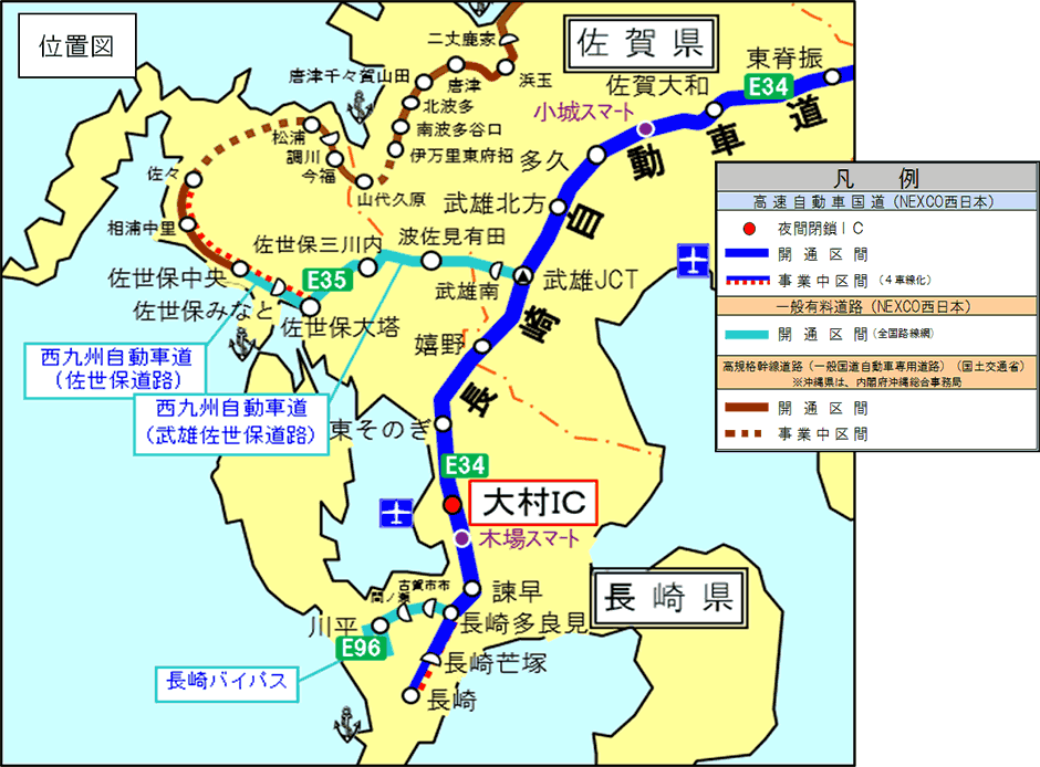 位置図