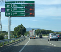 休憩施設混雑情報板