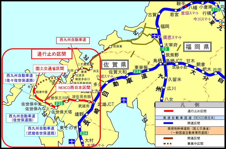 位置図