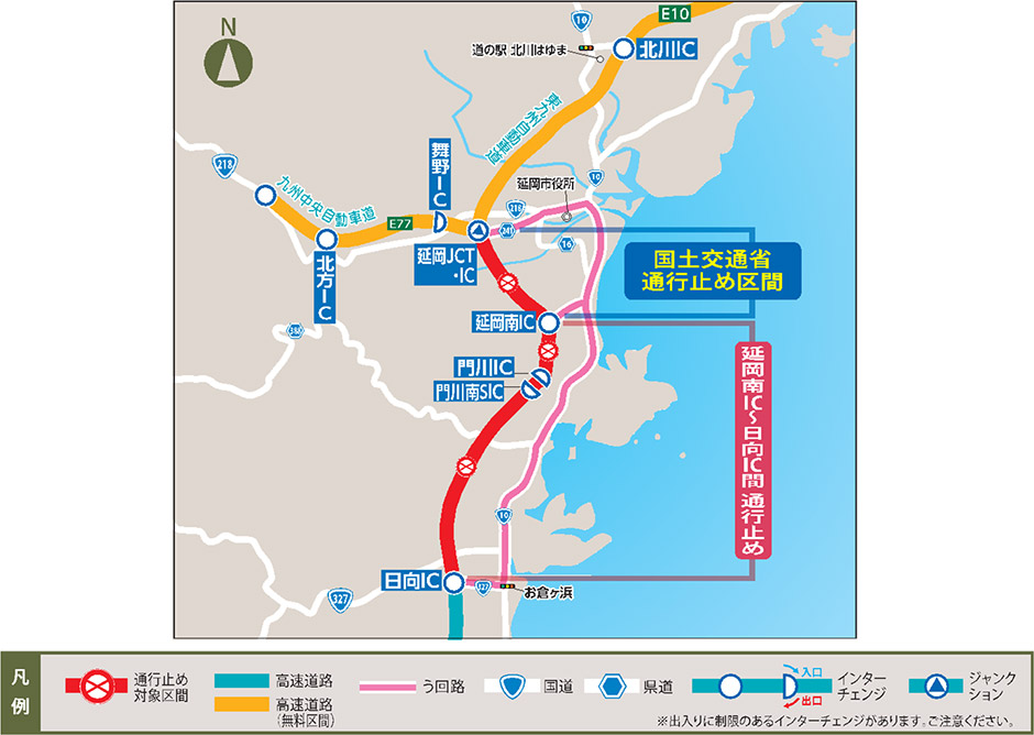 う回路図