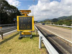 金立SA付近の仮設情報板