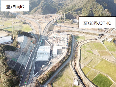 延岡南料金所
