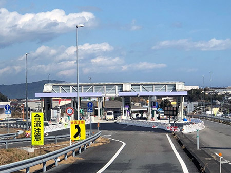 延岡南料金所