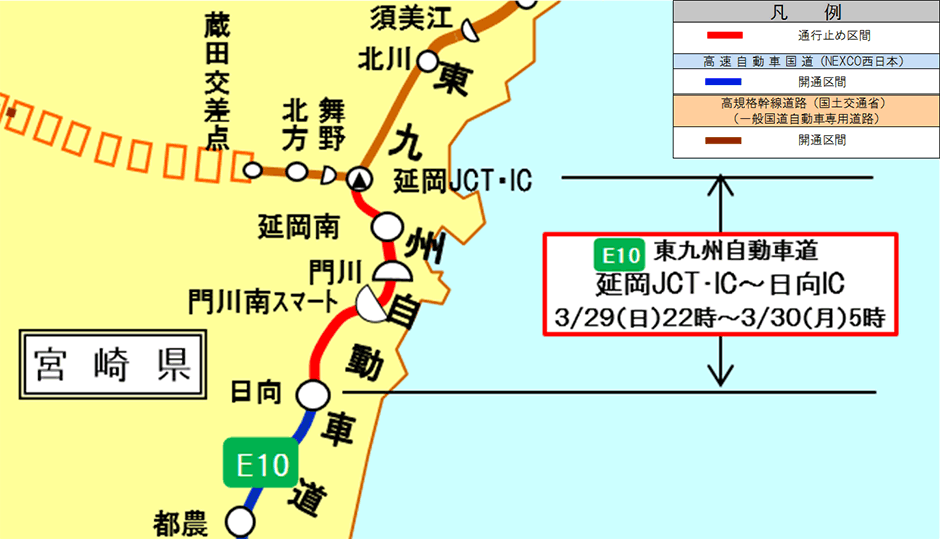 位置図