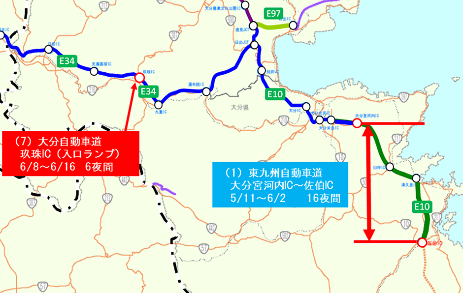 位置図