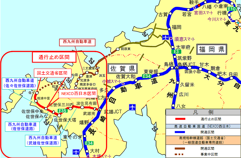 位置図