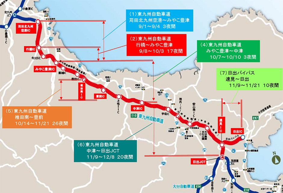 位置図