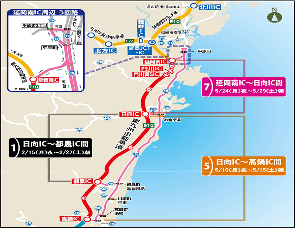 位置図