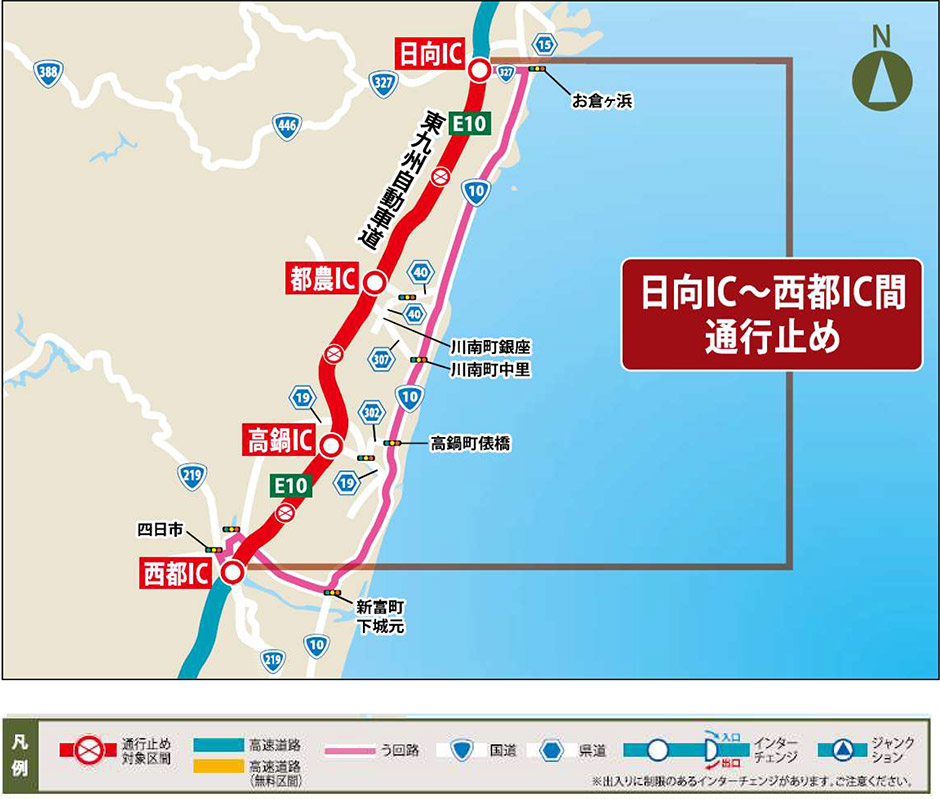 う回路図