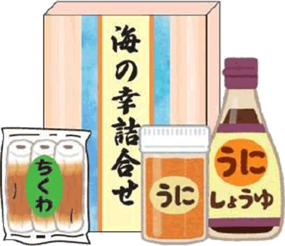 スタンプ獲得数に応じて賞品を応募!