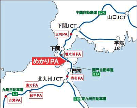リニューアル 店舗位置図