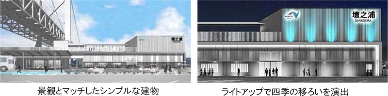 景観とマッチしたシンプルな建物 ライトアップで四季の移ろいを演出