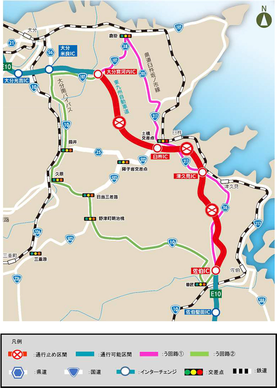 う回路案内
