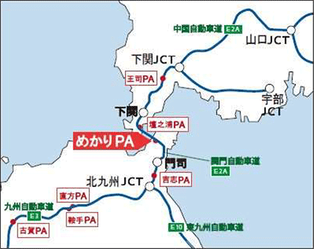 リニューアル 店舗位置図