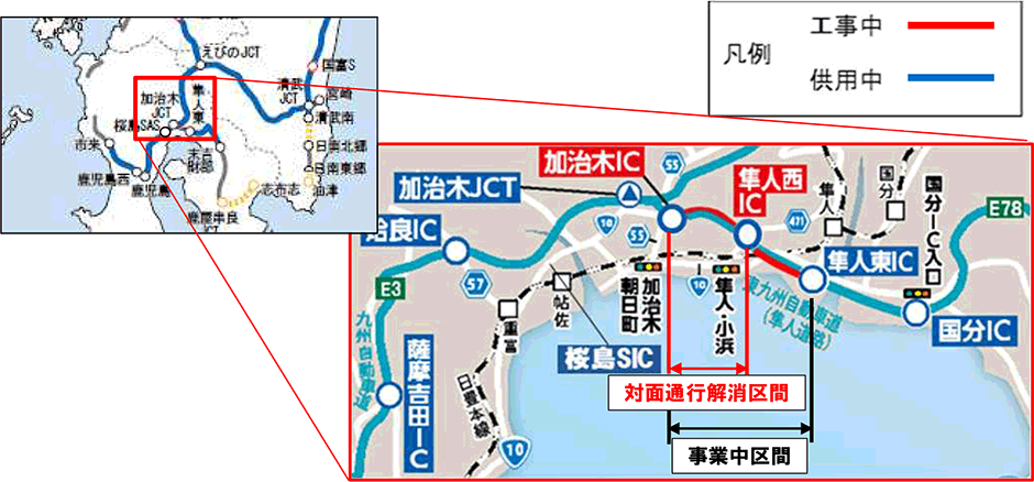 広域図