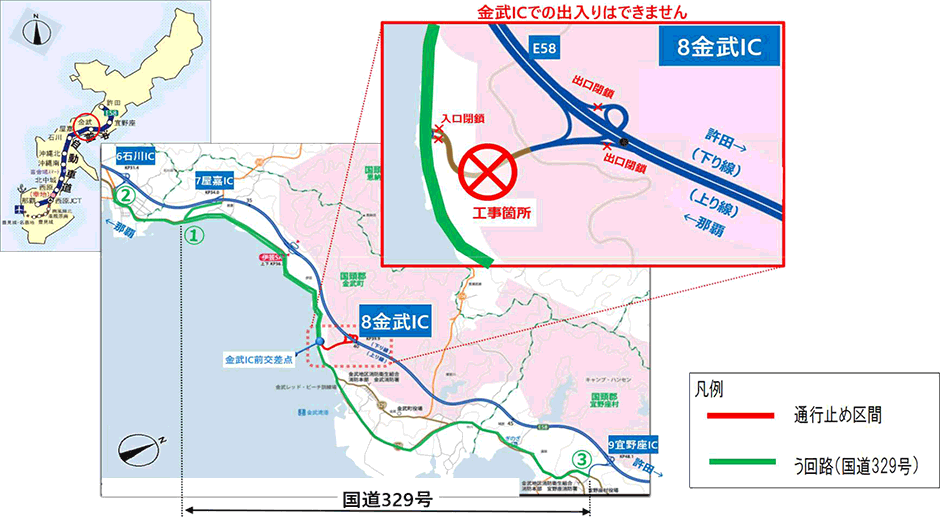 位置図