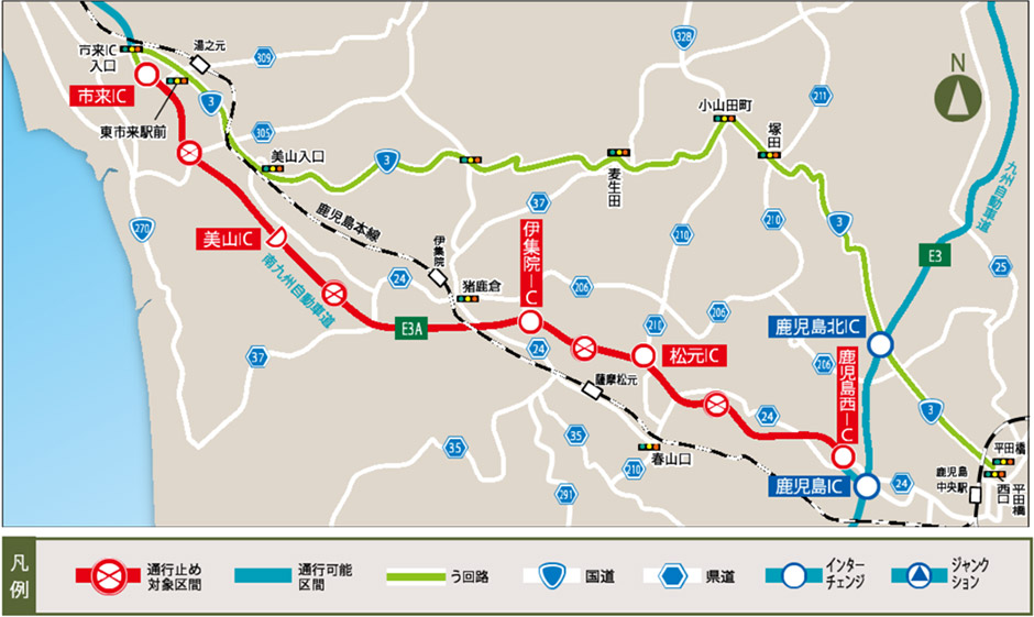 う回路案内