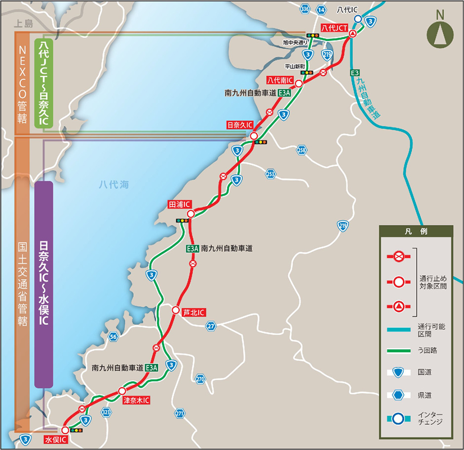 う回路案内