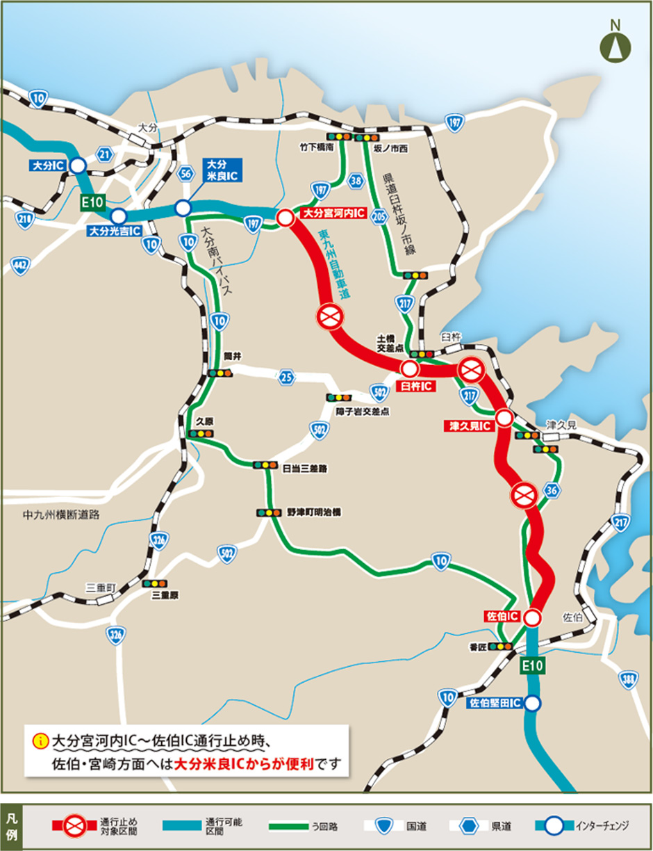 う回路案内