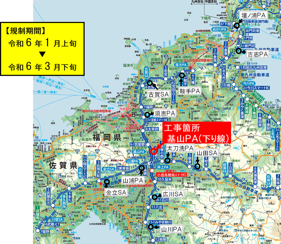 位置図