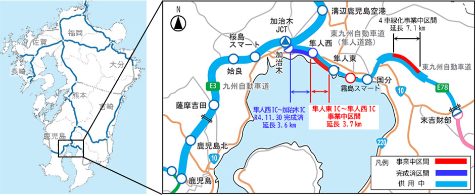 位置図