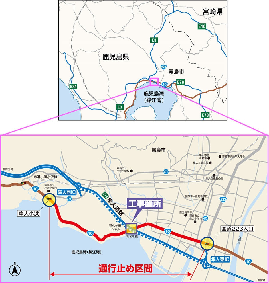 夜間通行止め位置図