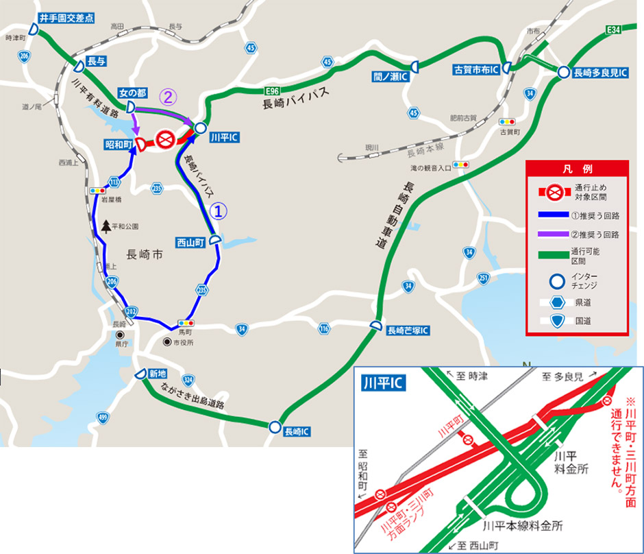 う回路案内