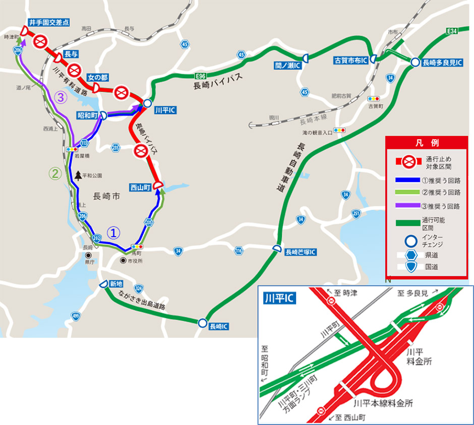 う回路案内