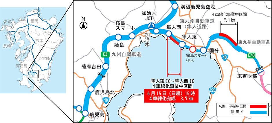 規制箇所図