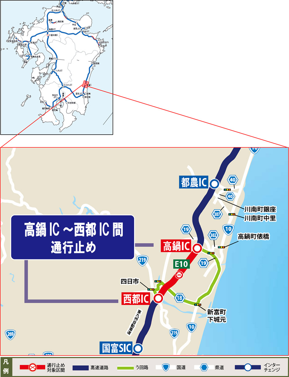 位置図
