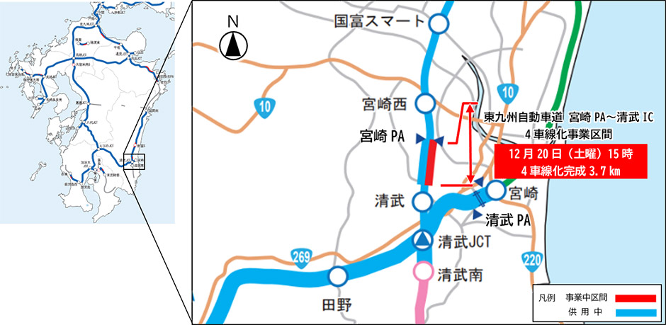規制箇所図