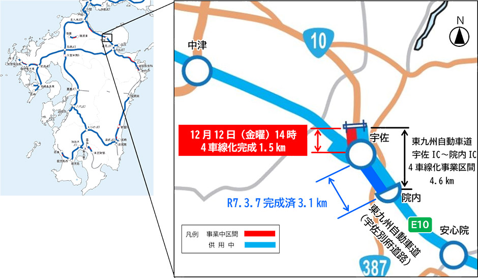位置図