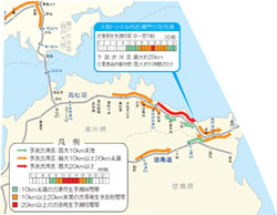 渋滞予測ガイド（一部抜粋）