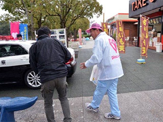 過去のキャンペーンの様子