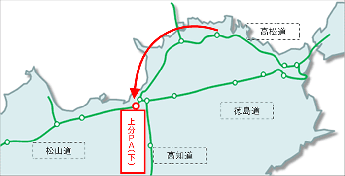 上分PA（下り線）位置図