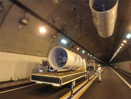 トンネル換気設備点検・整備