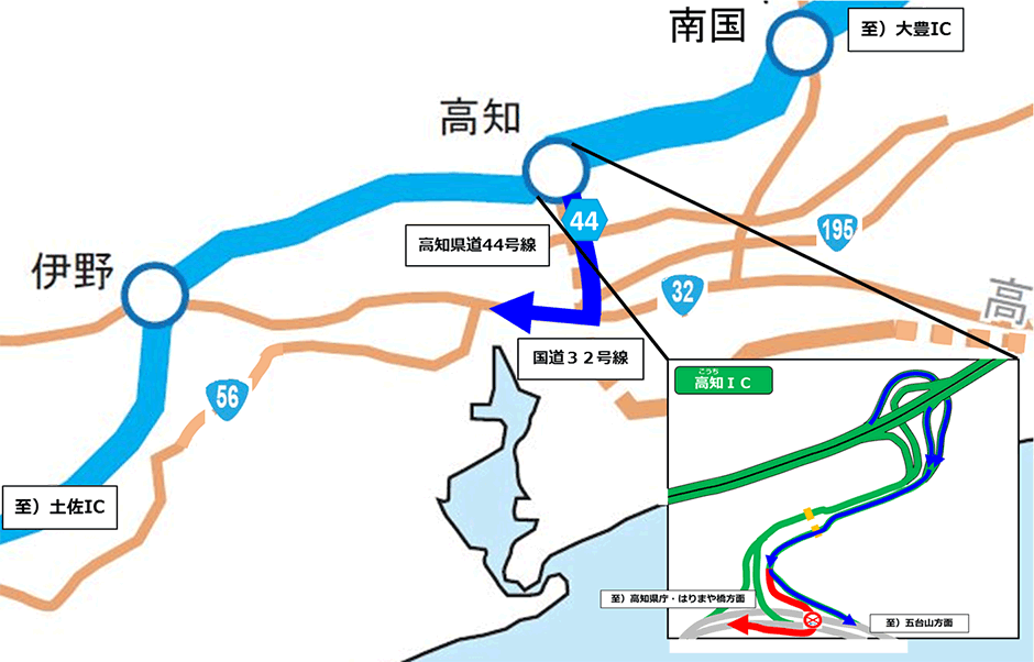 終日ランプ閉鎖に際しての迂回路