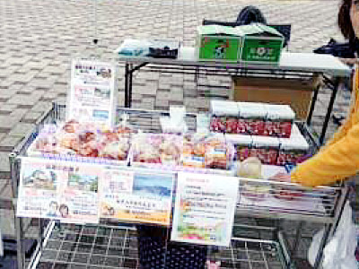 手作りかりんとうの販売
