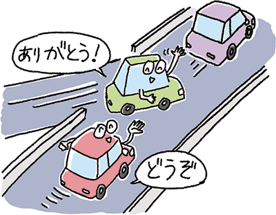 高速道路川柳 五・七・GO！