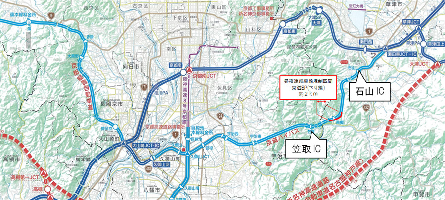 位置図