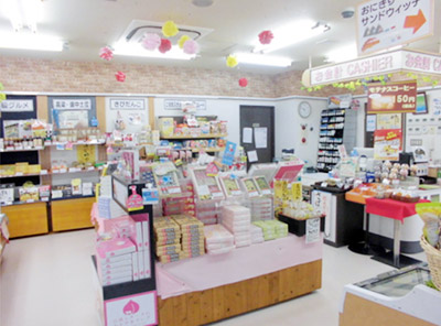 売店(下り線)