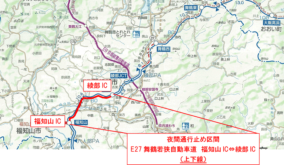 位置図
