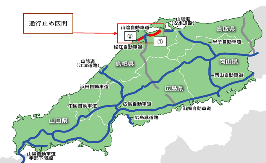 位置図